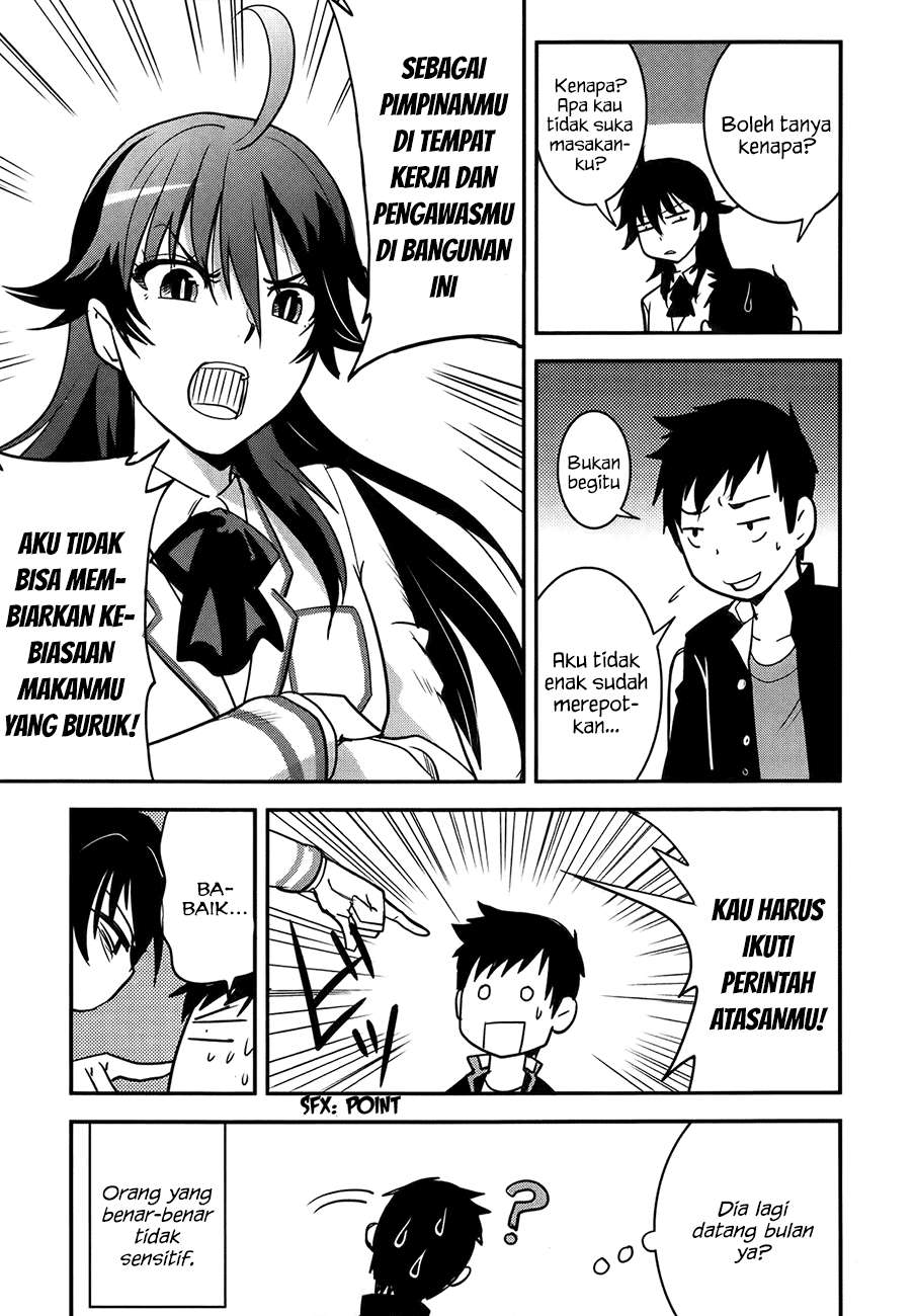 Baito Saki wa “Aku no Soshiki”?! Chapter 25 Image 17