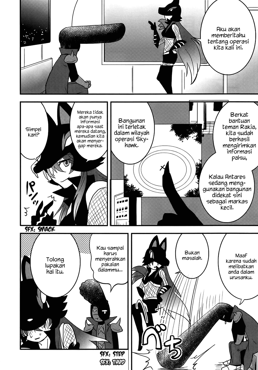 Baito Saki wa “Aku no Soshiki”?! Chapter 26 Image 7