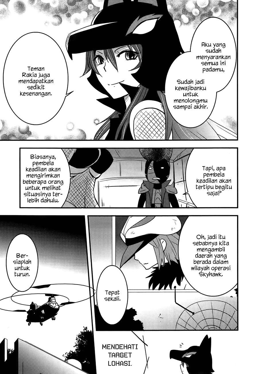 Baito Saki wa “Aku no Soshiki”?! Chapter 26 Image 8