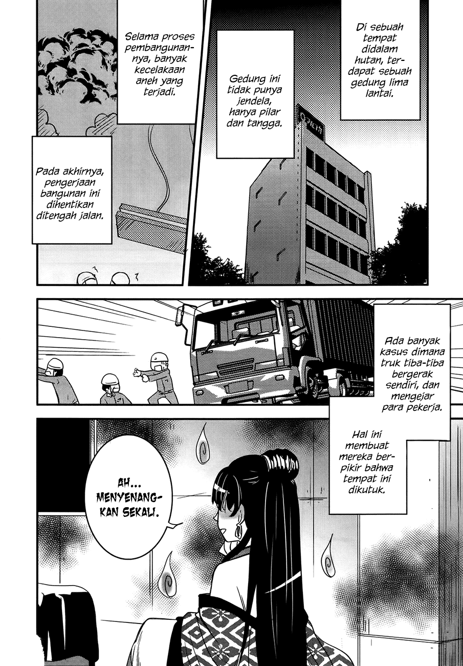 Baito Saki wa “Aku no Soshiki”?! Chapter 26 Image 9