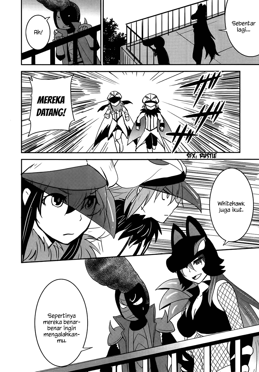 Baito Saki wa “Aku no Soshiki”?! Chapter 26 Image 13