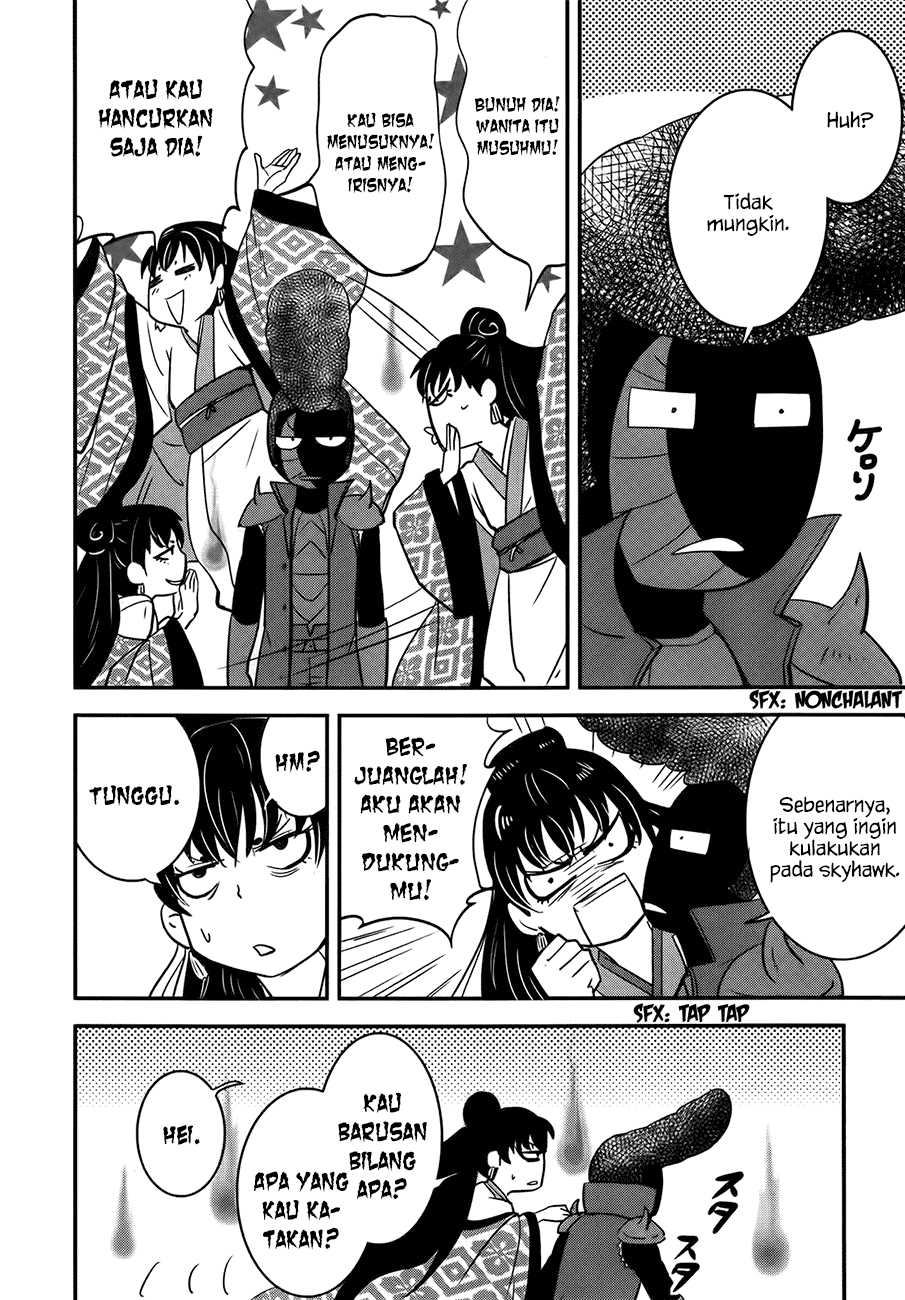 Baito Saki wa “Aku no Soshiki”?! Chapter 26 Image 15