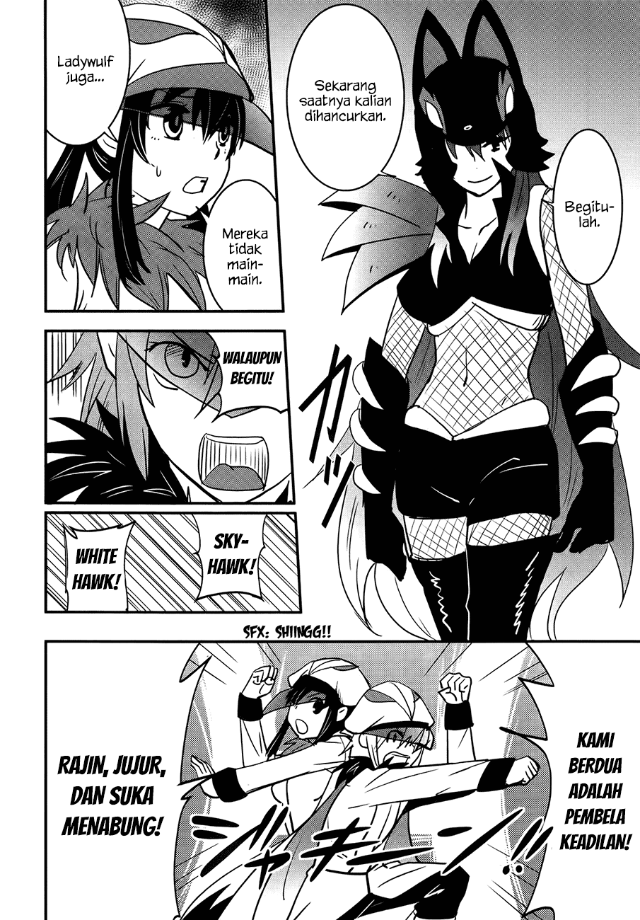 Baito Saki wa “Aku no Soshiki”?! Chapter 26 Image 19