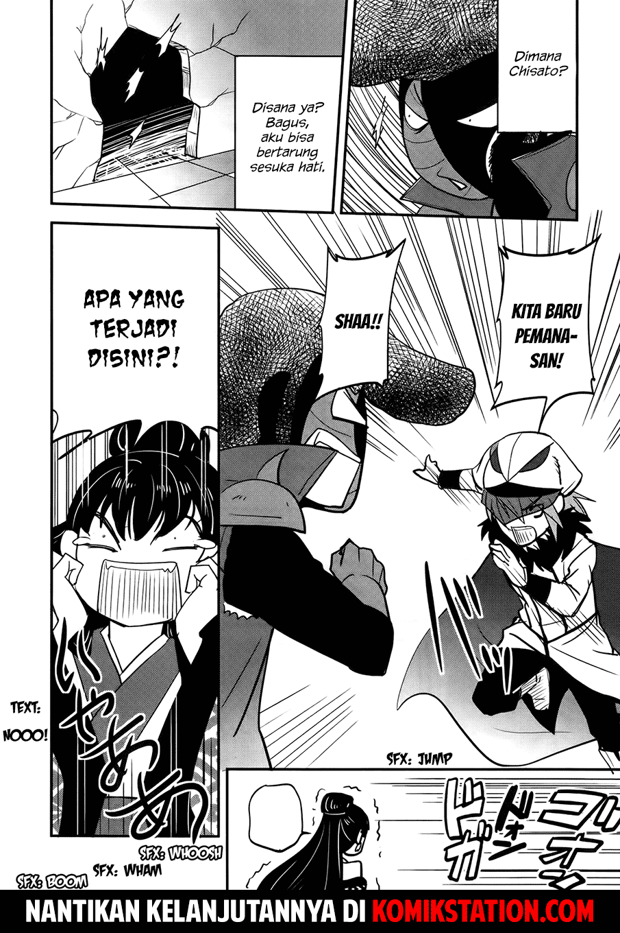 Baito Saki wa “Aku no Soshiki”?! Chapter 26 Image 23