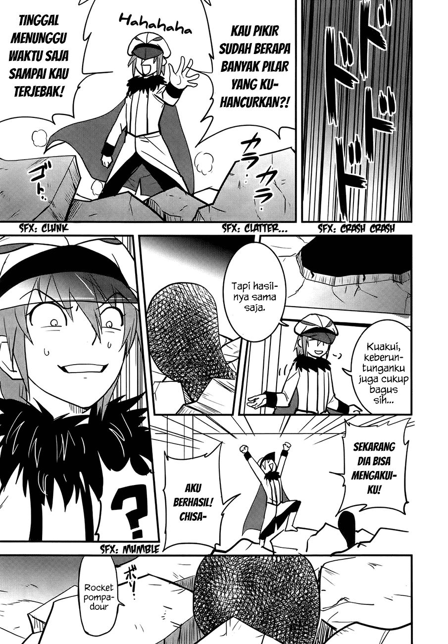 Baito Saki wa “Aku no Soshiki”?! Chapter 27 Image 5