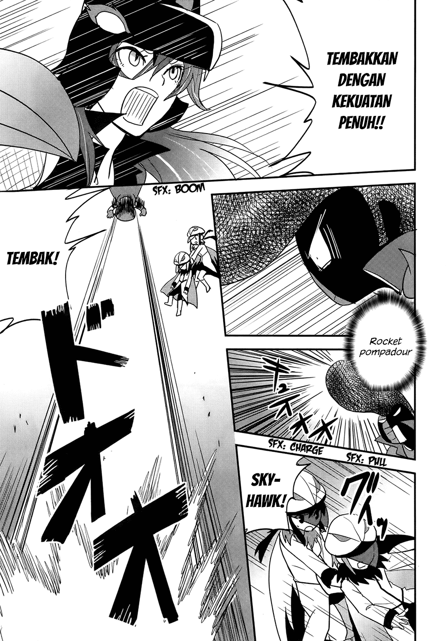 Baito Saki wa “Aku no Soshiki”?! Chapter 27 Image 15