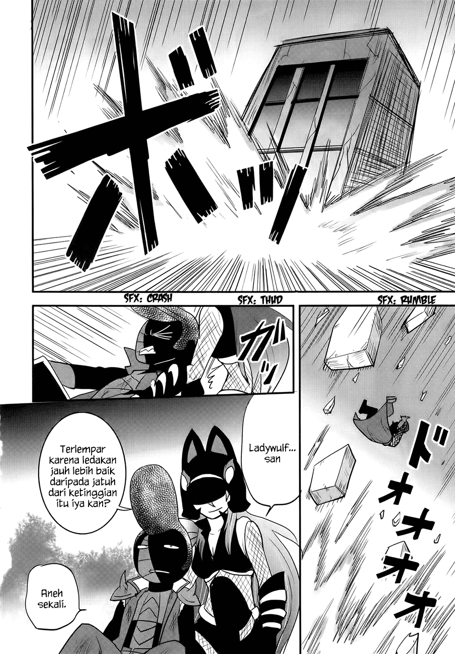 Baito Saki wa “Aku no Soshiki”?! Chapter 27 Image 16