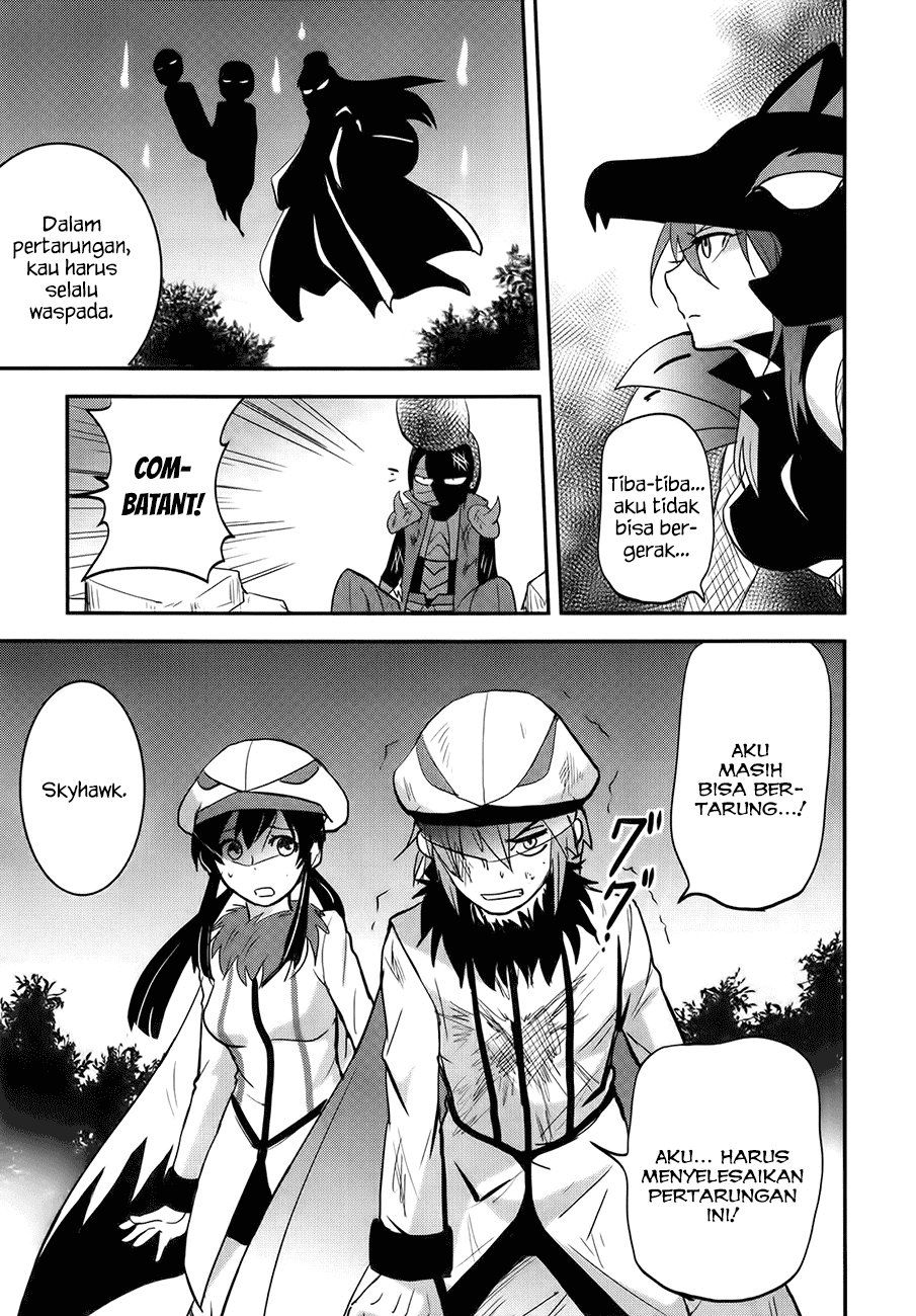 Baito Saki wa “Aku no Soshiki”?! Chapter 27 Image 17