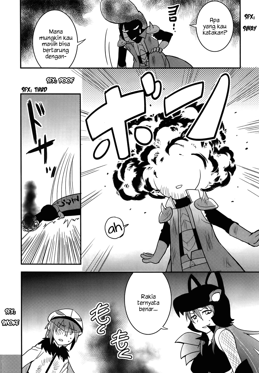 Baito Saki wa “Aku no Soshiki”?! Chapter 27 Image 18