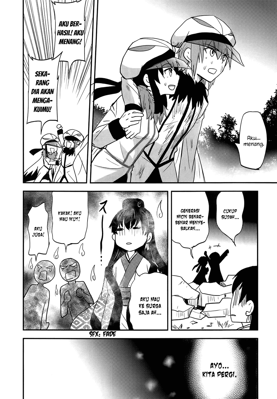 Baito Saki wa “Aku no Soshiki”?! Chapter 27 Image 20