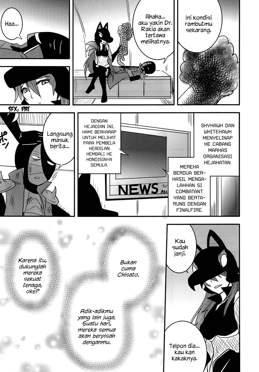 Baito Saki wa “Aku no Soshiki”?! Chapter 27 Image 21