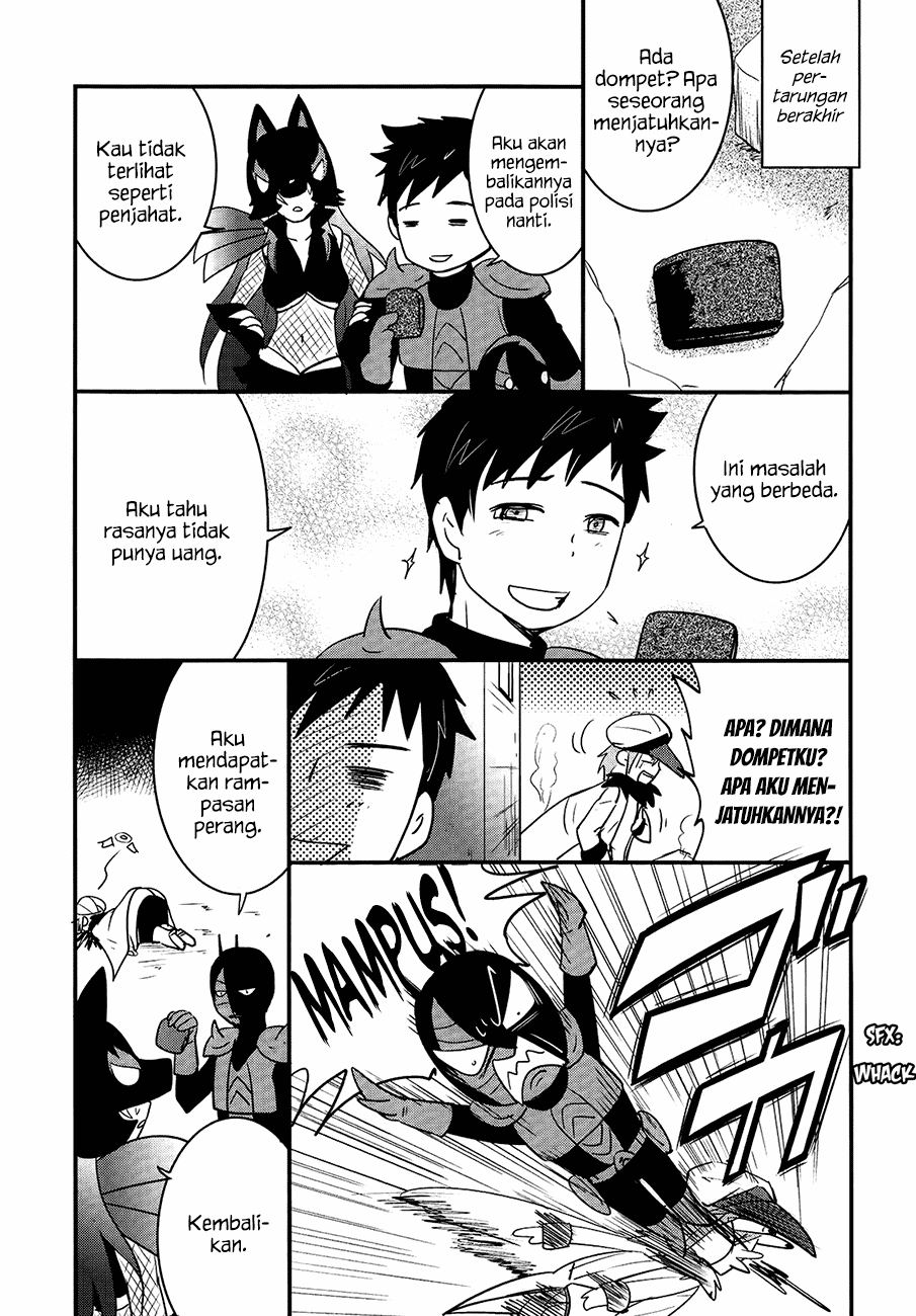 Baito Saki wa “Aku no Soshiki”?! Chapter 27 Image 26