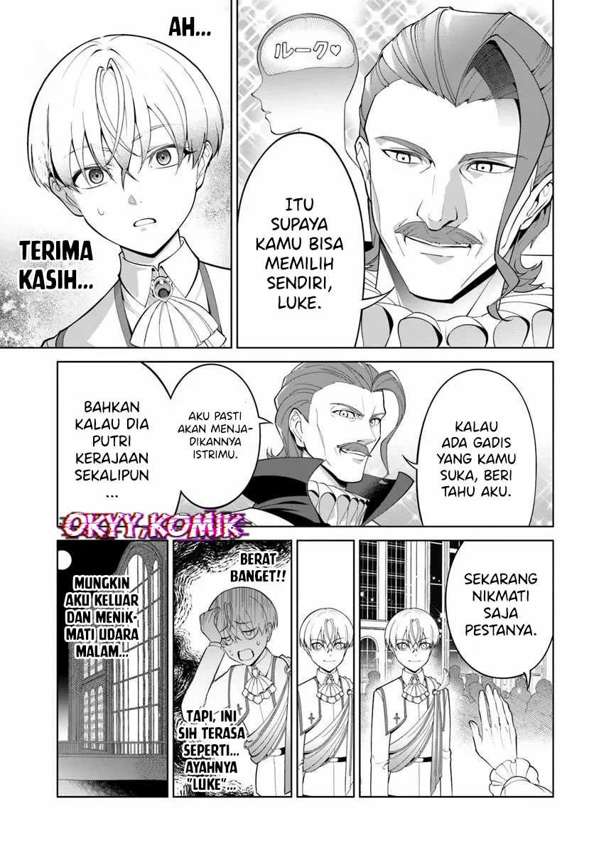 Kiwamete Goumantaru Akuyaku Kizoku no Shogyou Chapter 03 Image 14
