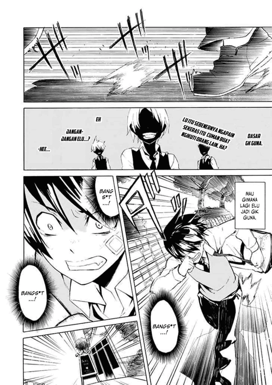 Ability Shop Chapter 0 Image 3