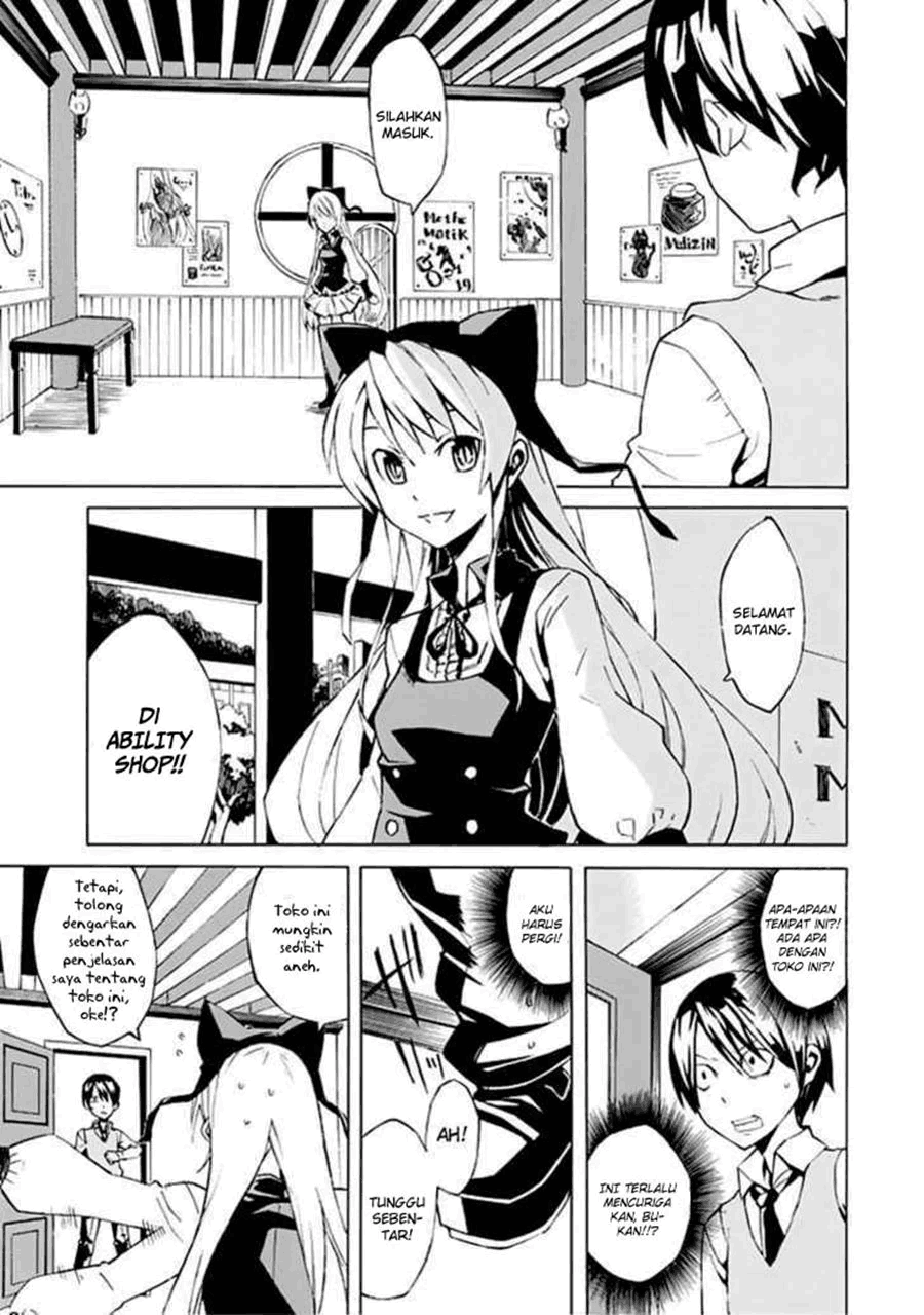 Ability Shop Chapter 0 Image 6