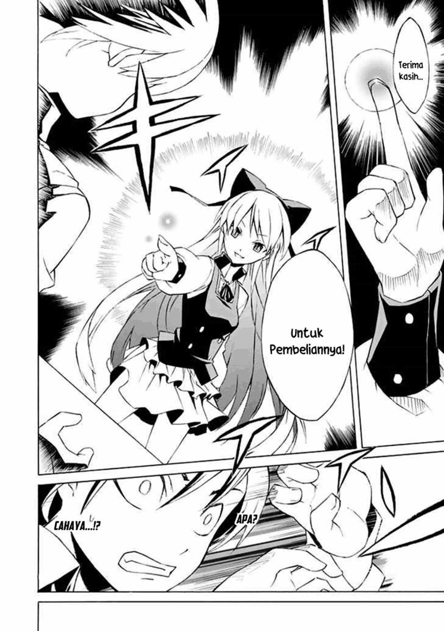 Ability Shop Chapter 0 Image 11