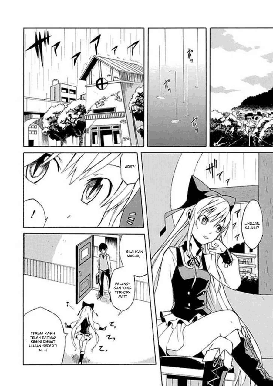 Ability Shop Chapter 0 Image 23