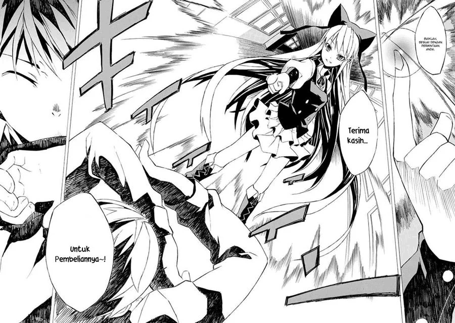 Ability Shop Chapter 0 Image 43