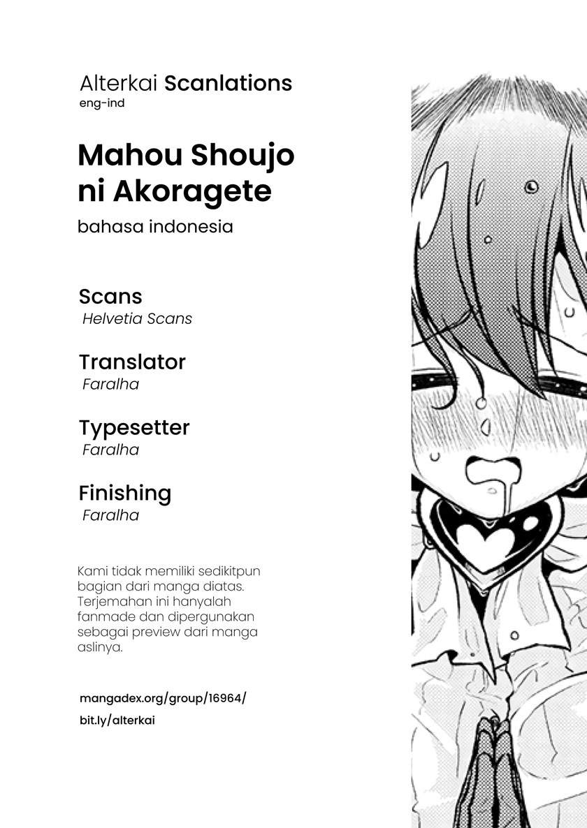 Mahou Shoujo ni Akogarete Chapter 17 Image 0