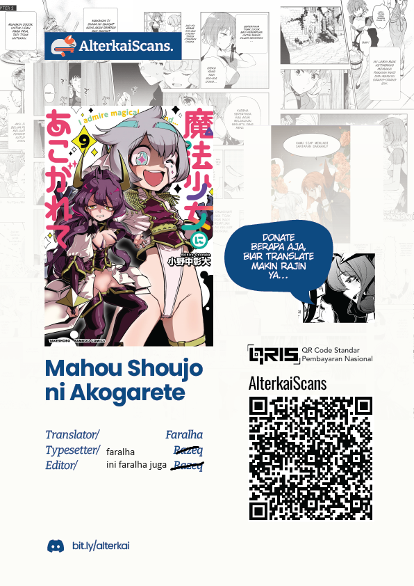 Mahou Shoujo ni Akogarete Chapter 38 Image 0