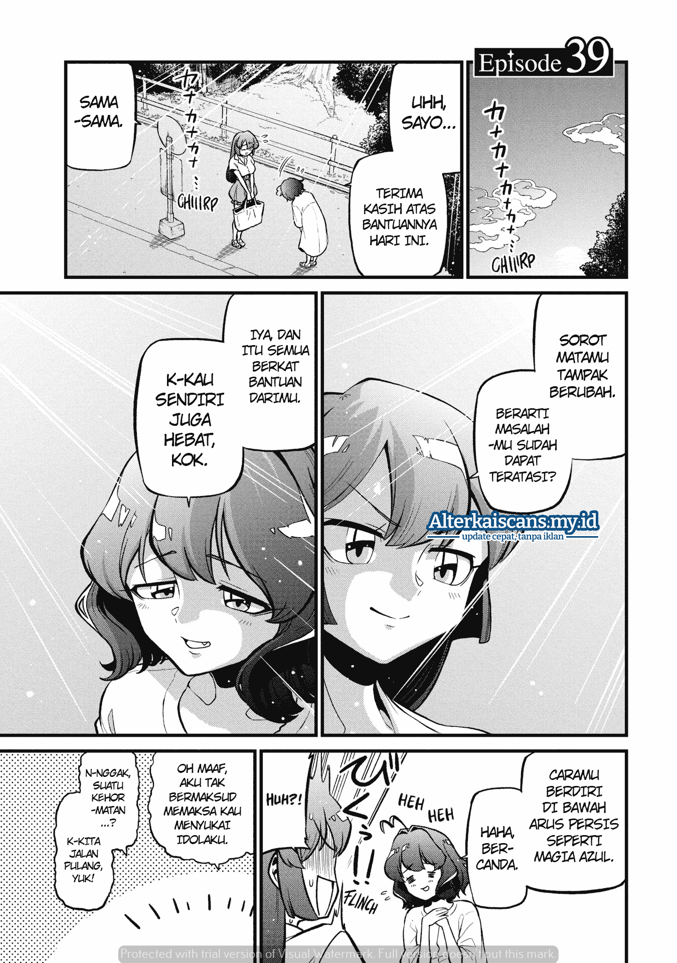 Mahou Shoujo ni Akogarete Chapter 39 Image 0