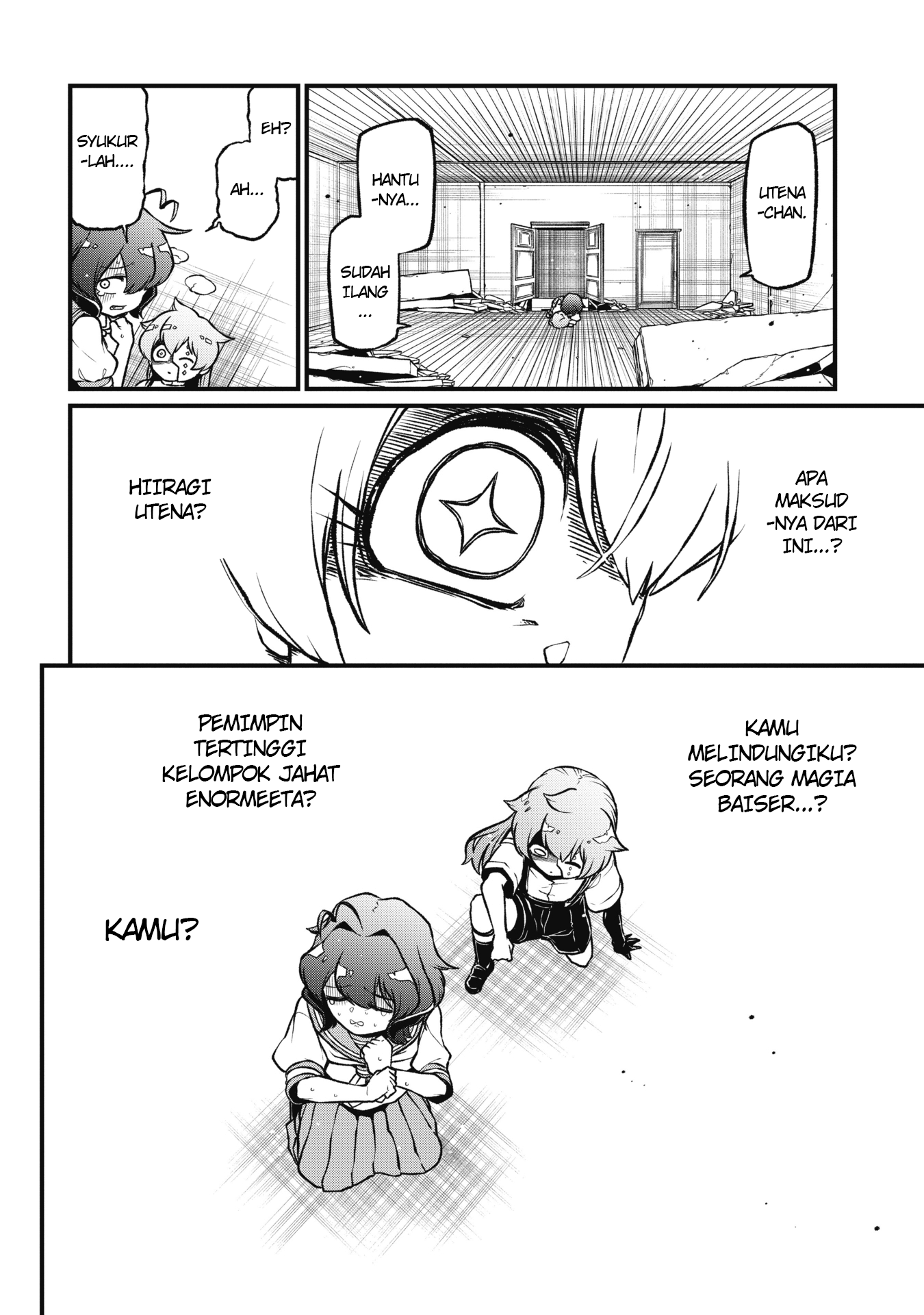 Mahou Shoujo ni Akogarete Chapter 41 Image 16