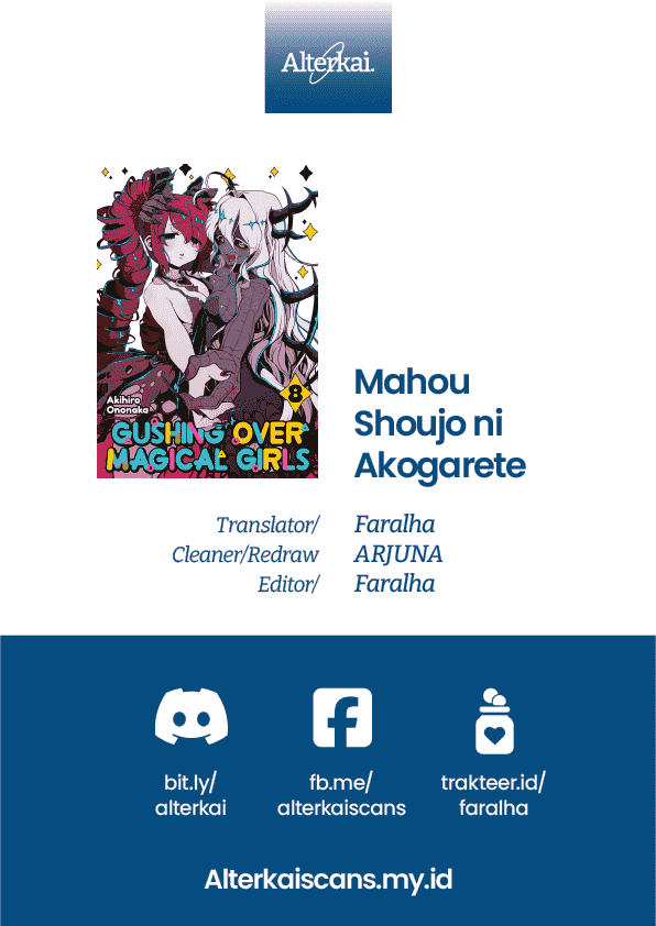 Mahou Shoujo ni Akogarete Chapter 43 Image 0