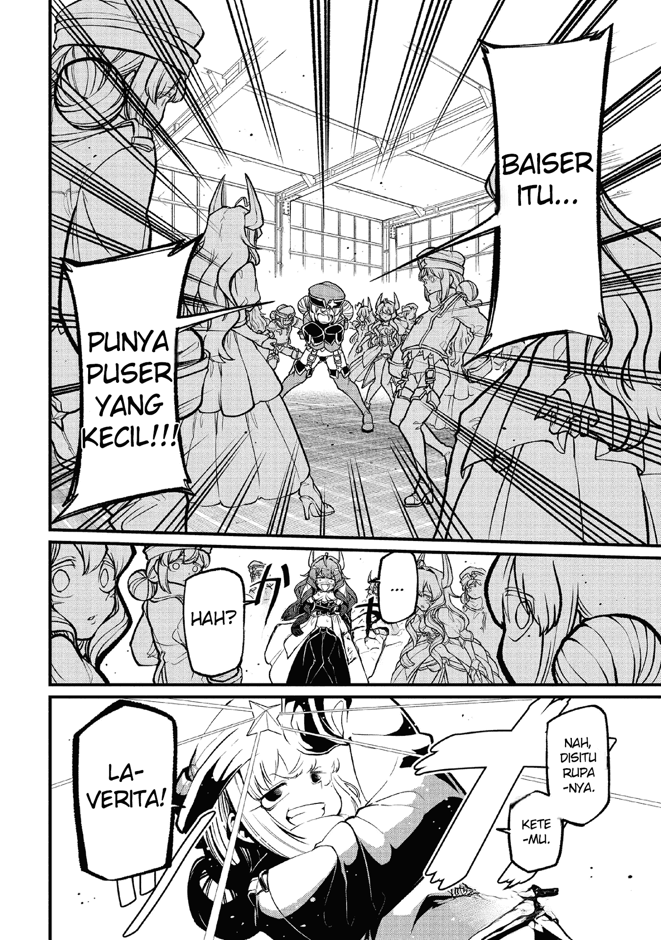Mahou Shoujo ni Akogarete Chapter 43 Image 12