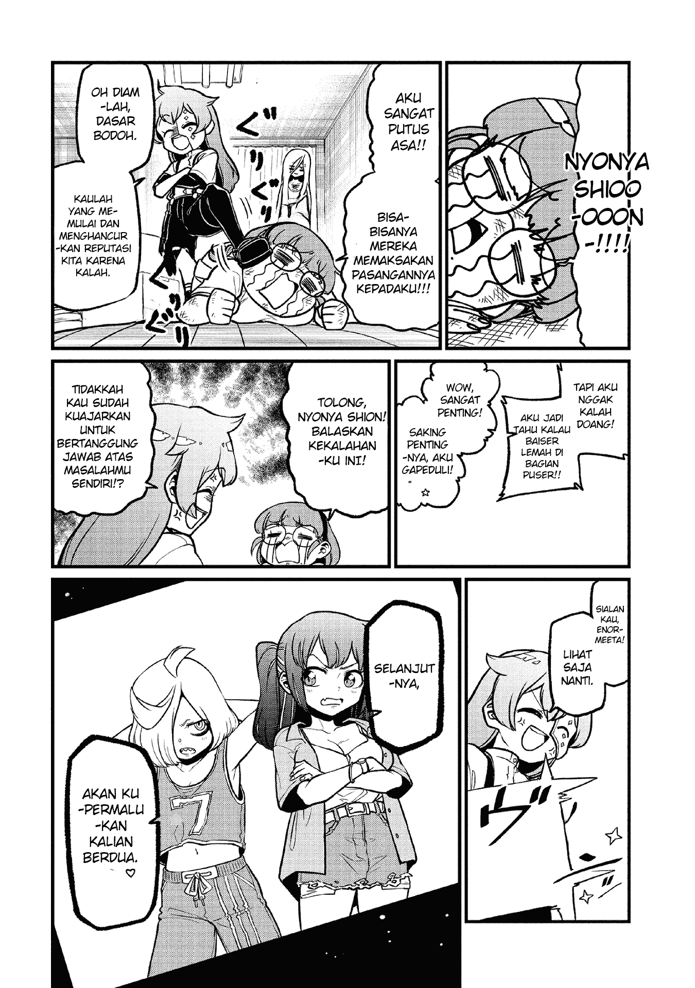 Mahou Shoujo ni Akogarete Chapter 43 Image 24