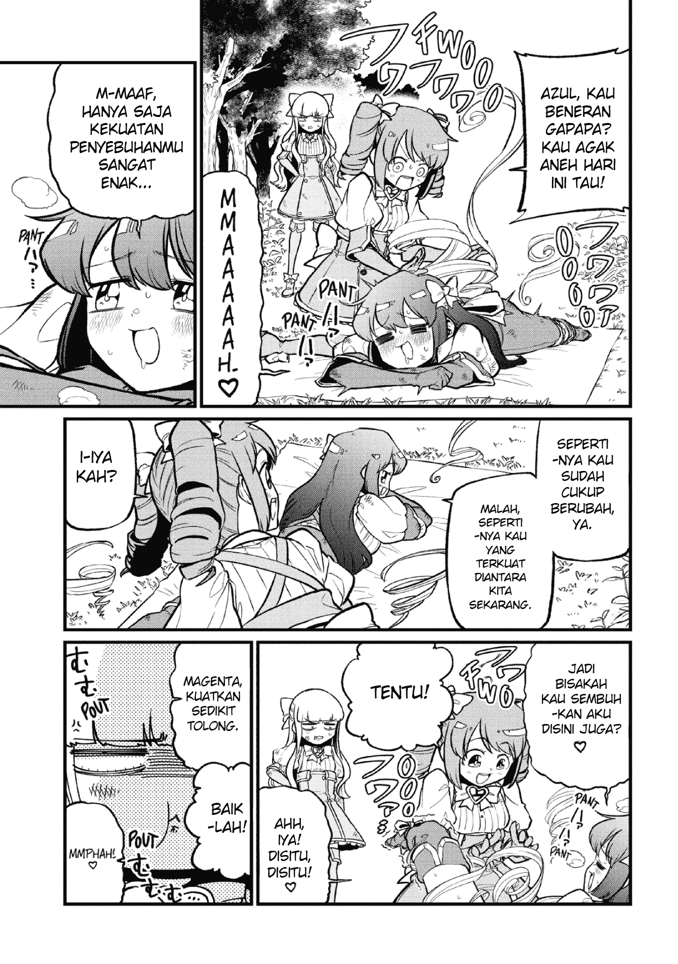 Mahou Shoujo ni Akogarete Chapter 44 Image 3