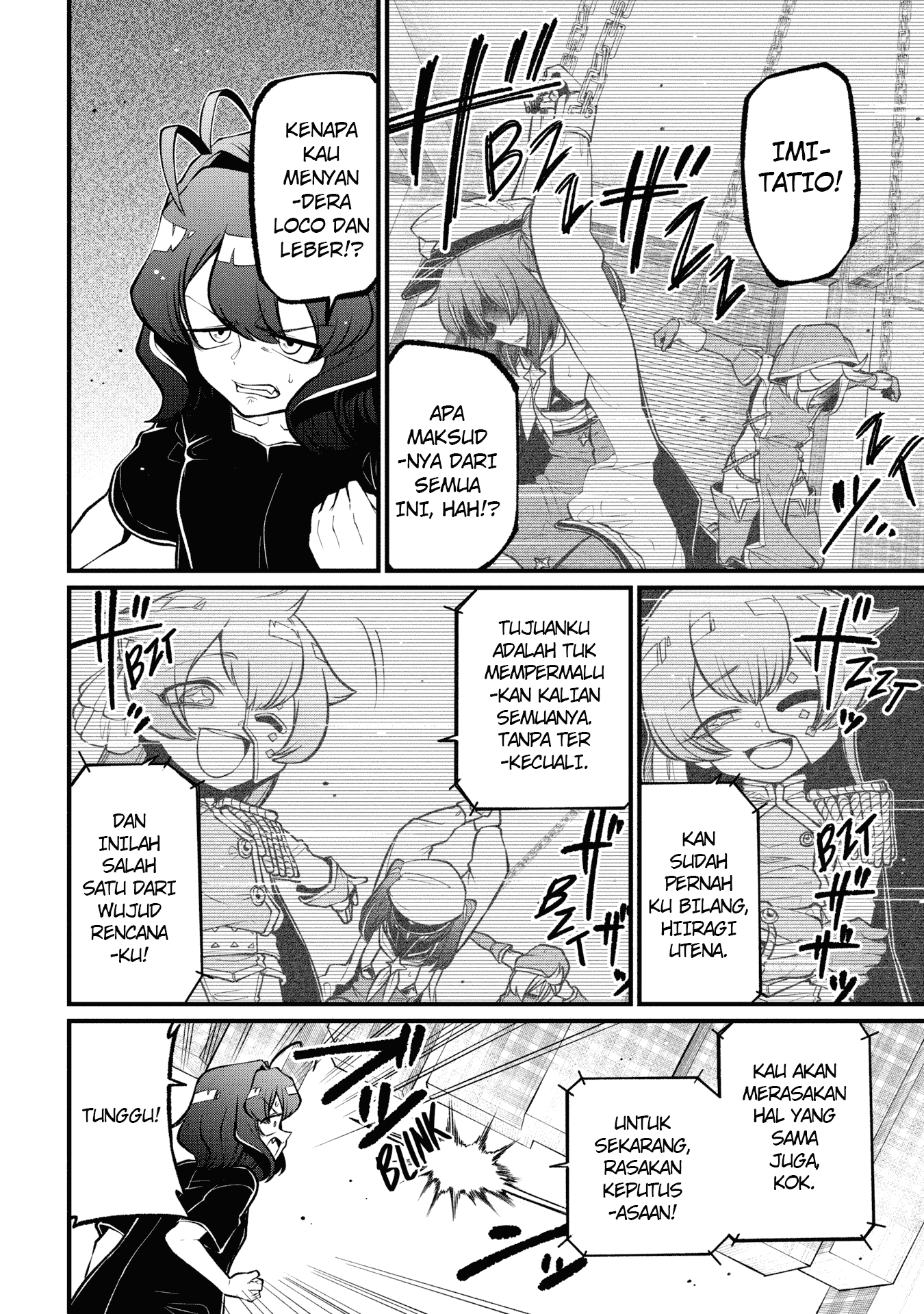 Mahou Shoujo ni Akogarete Chapter 45 Image 2