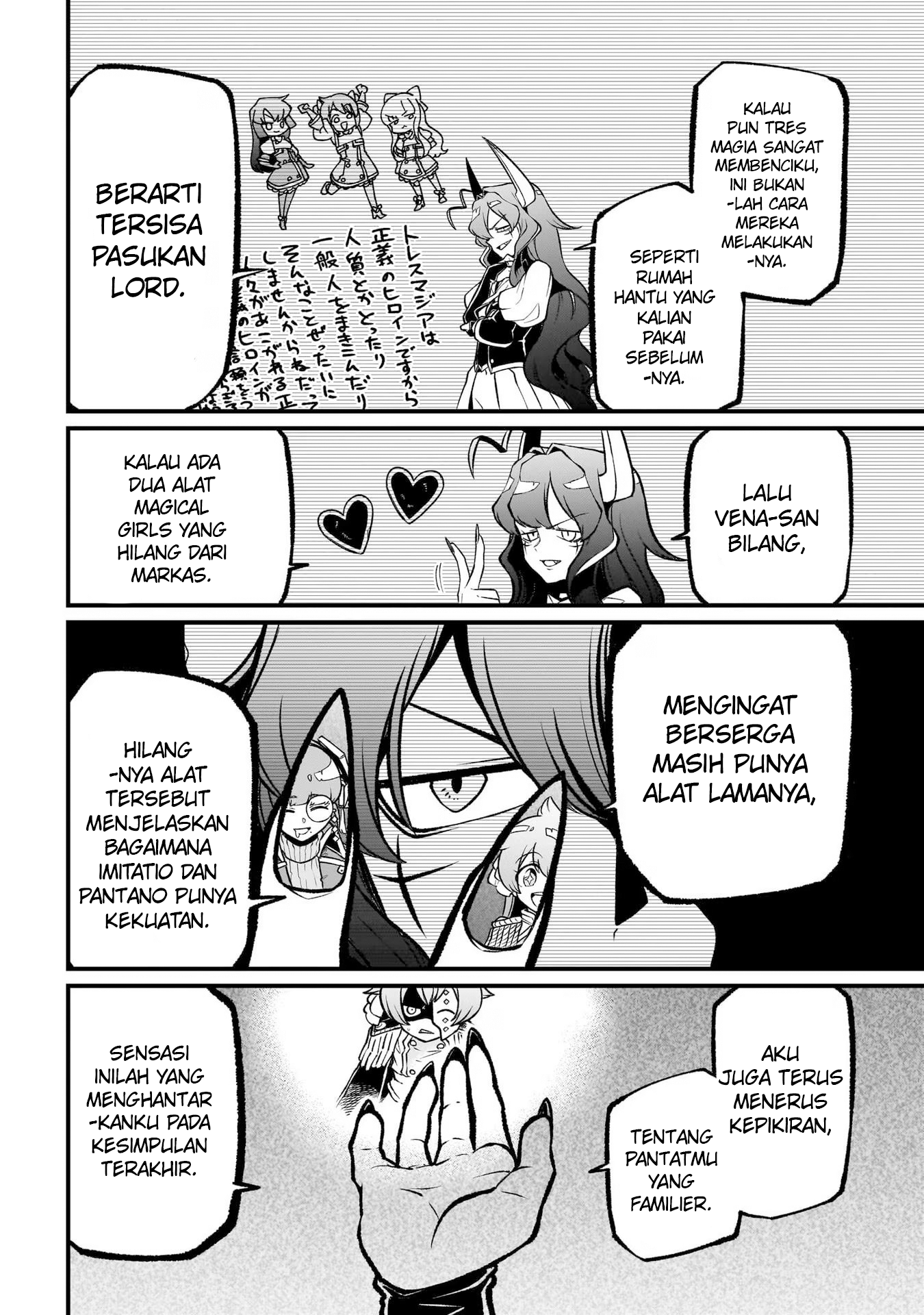 Mahou Shoujo ni Akogarete Chapter 46 Image 4
