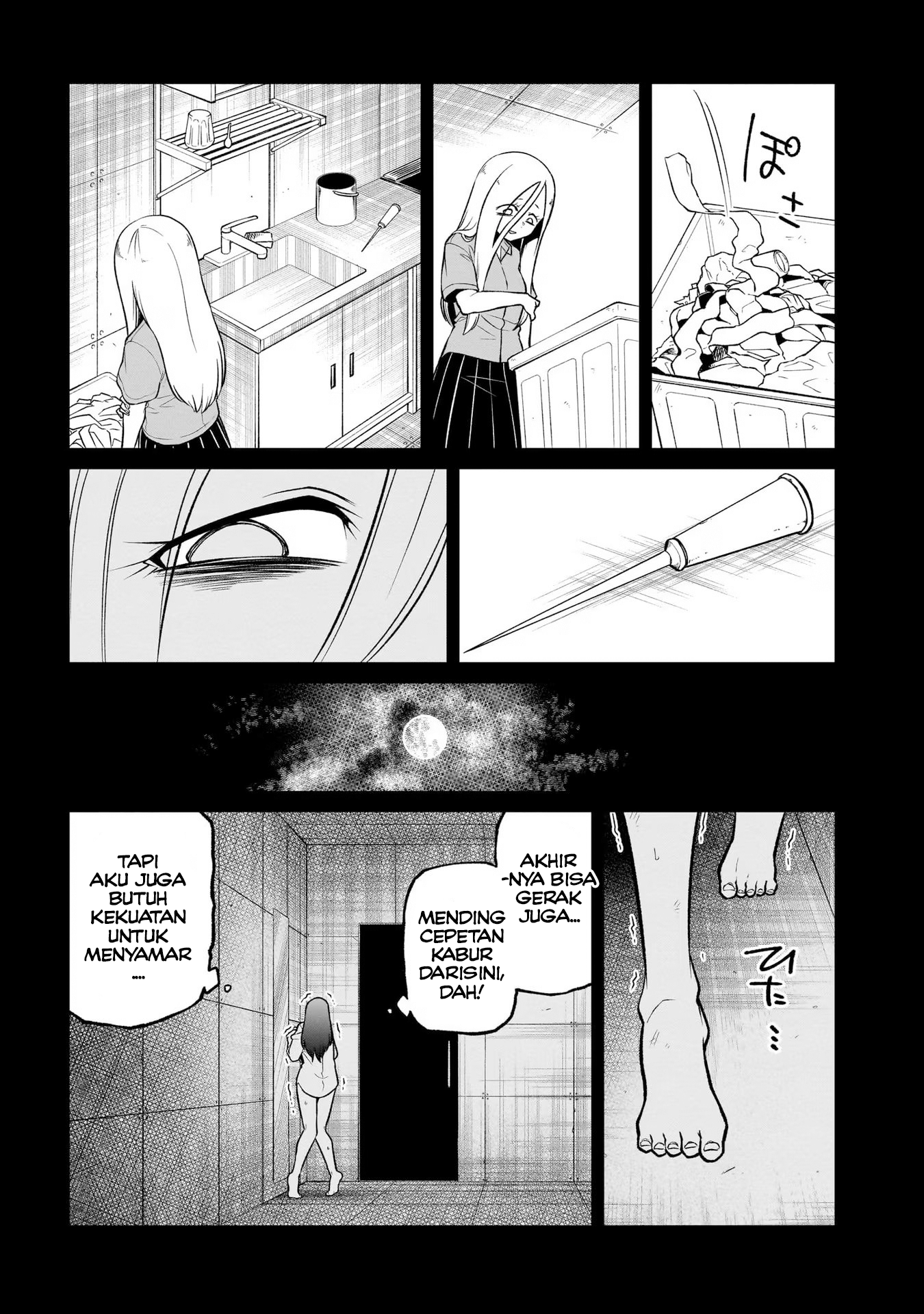 Mahou Shoujo ni Akogarete Chapter 47 Image 16