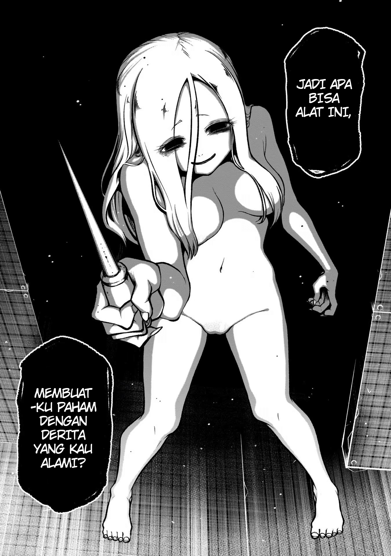 Mahou Shoujo ni Akogarete Chapter 47 Image 18