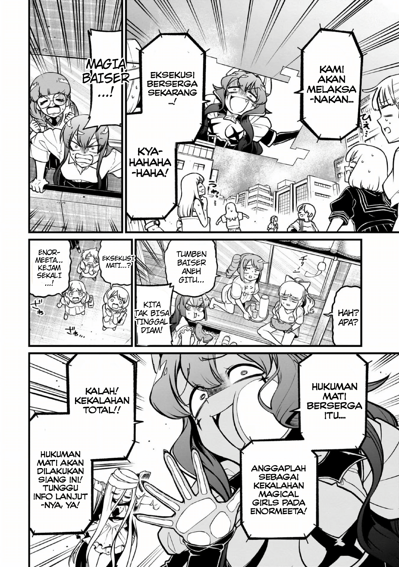 Mahou Shoujo ni Akogarete Chapter 48 Image 6