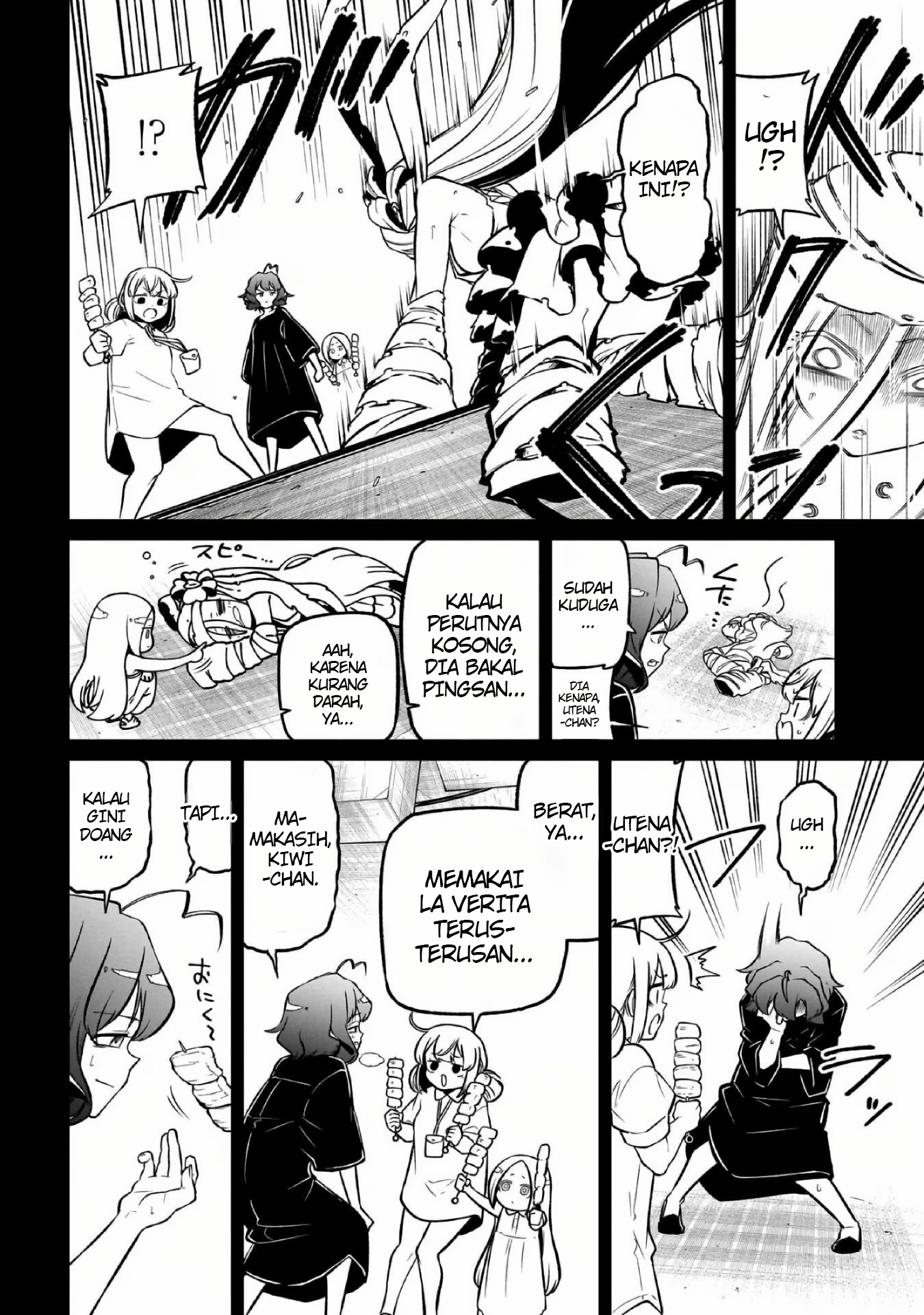 Mahou Shoujo ni Akogarete Chapter 48 Image 10