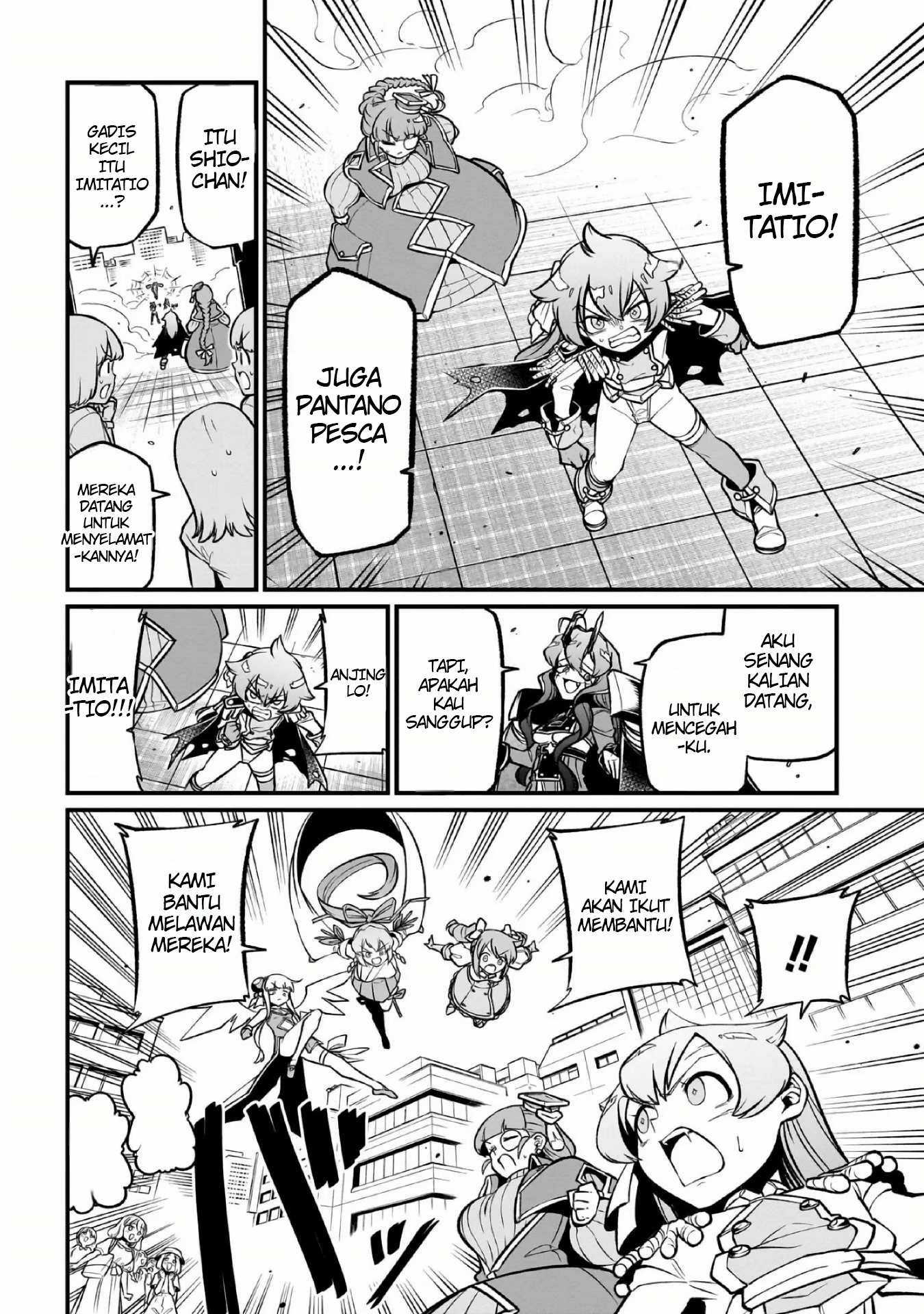 Mahou Shoujo ni Akogarete Chapter 48 Image 12