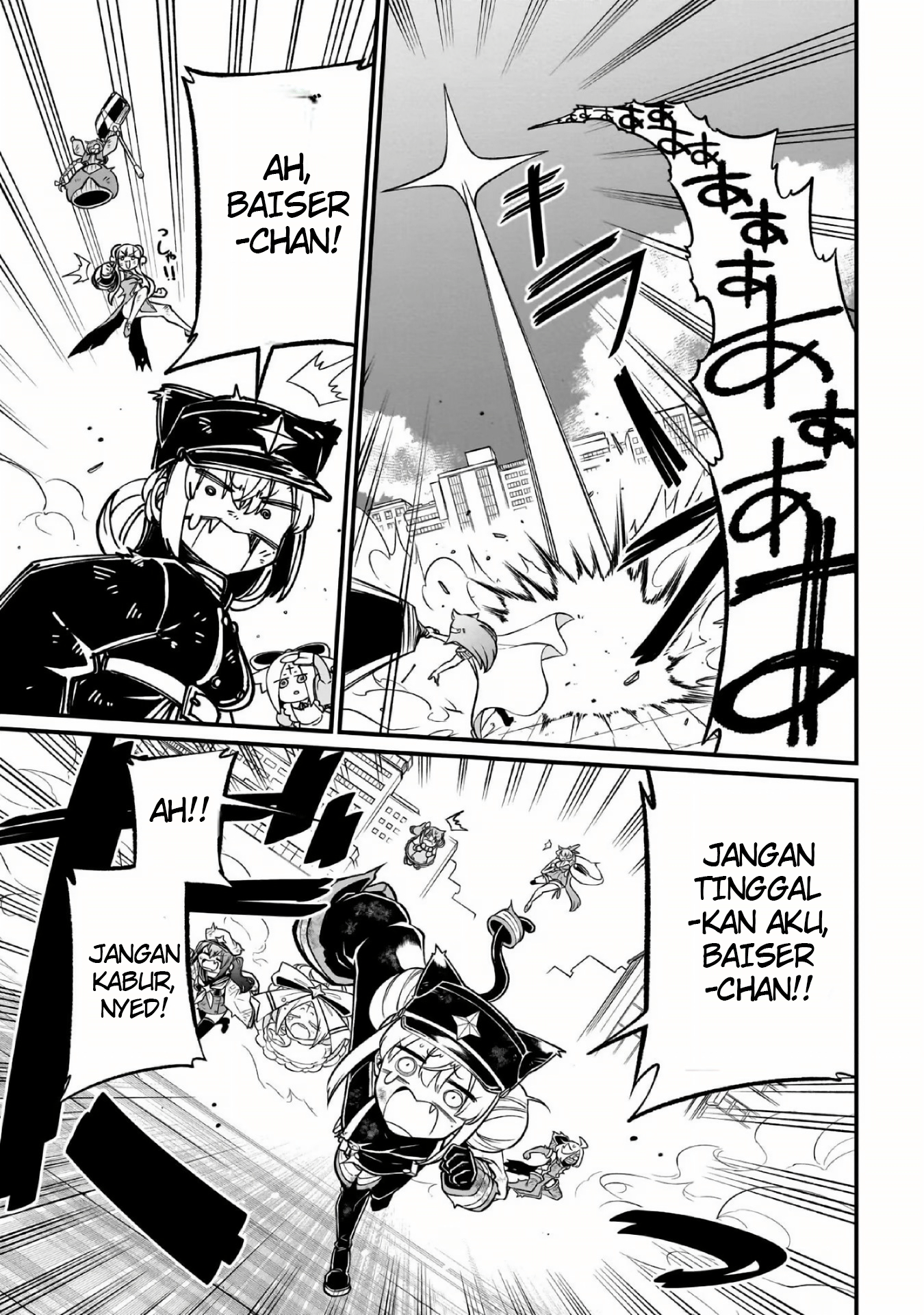 Mahou Shoujo ni Akogarete Chapter 48 Image 33