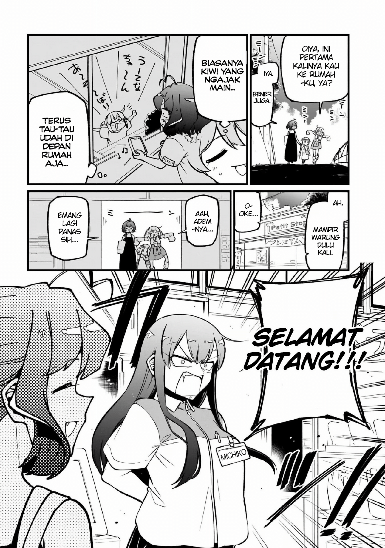 Mahou Shoujo ni Akogarete Chapter 49 Image 2