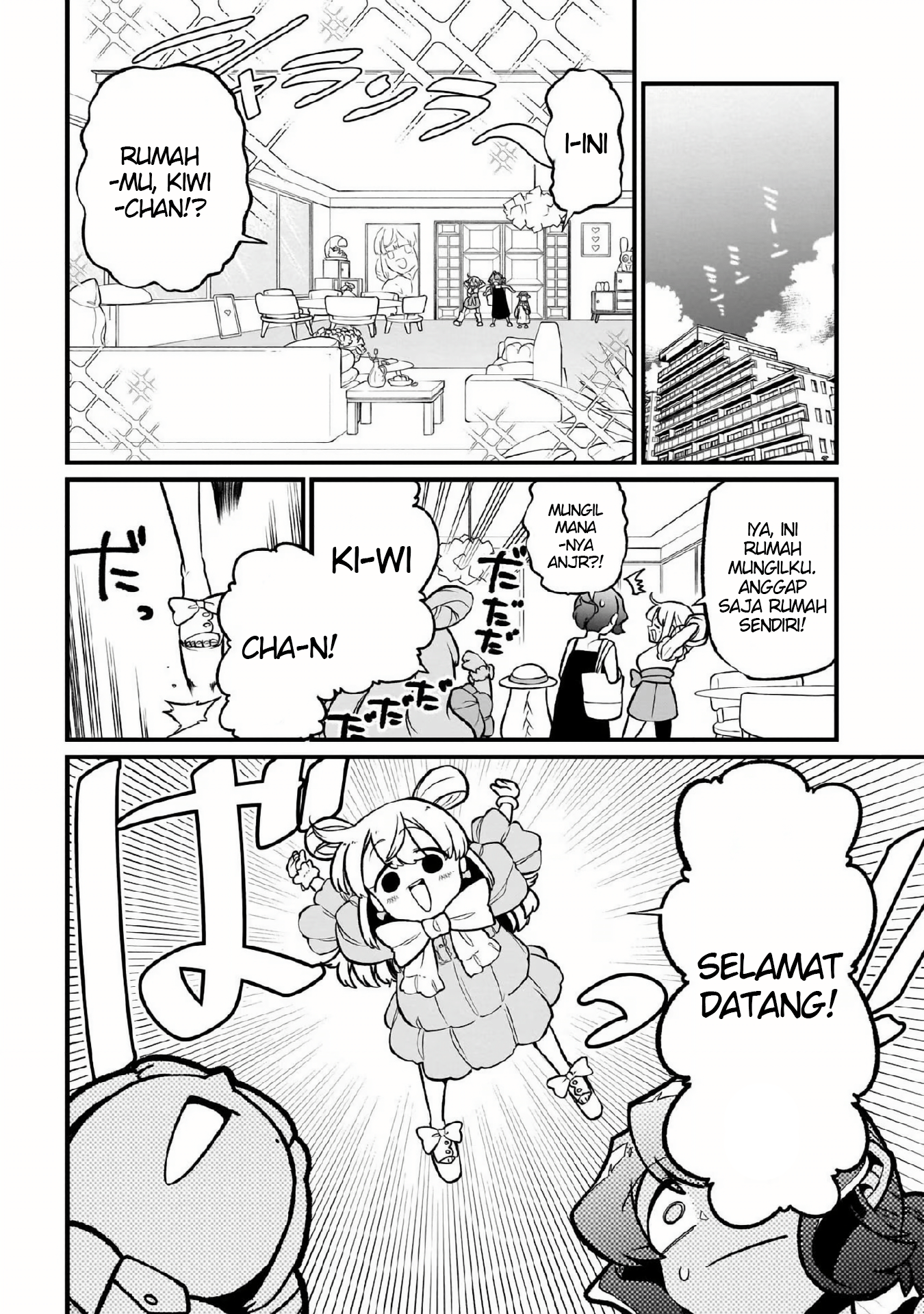 Mahou Shoujo ni Akogarete Chapter 49 Image 12