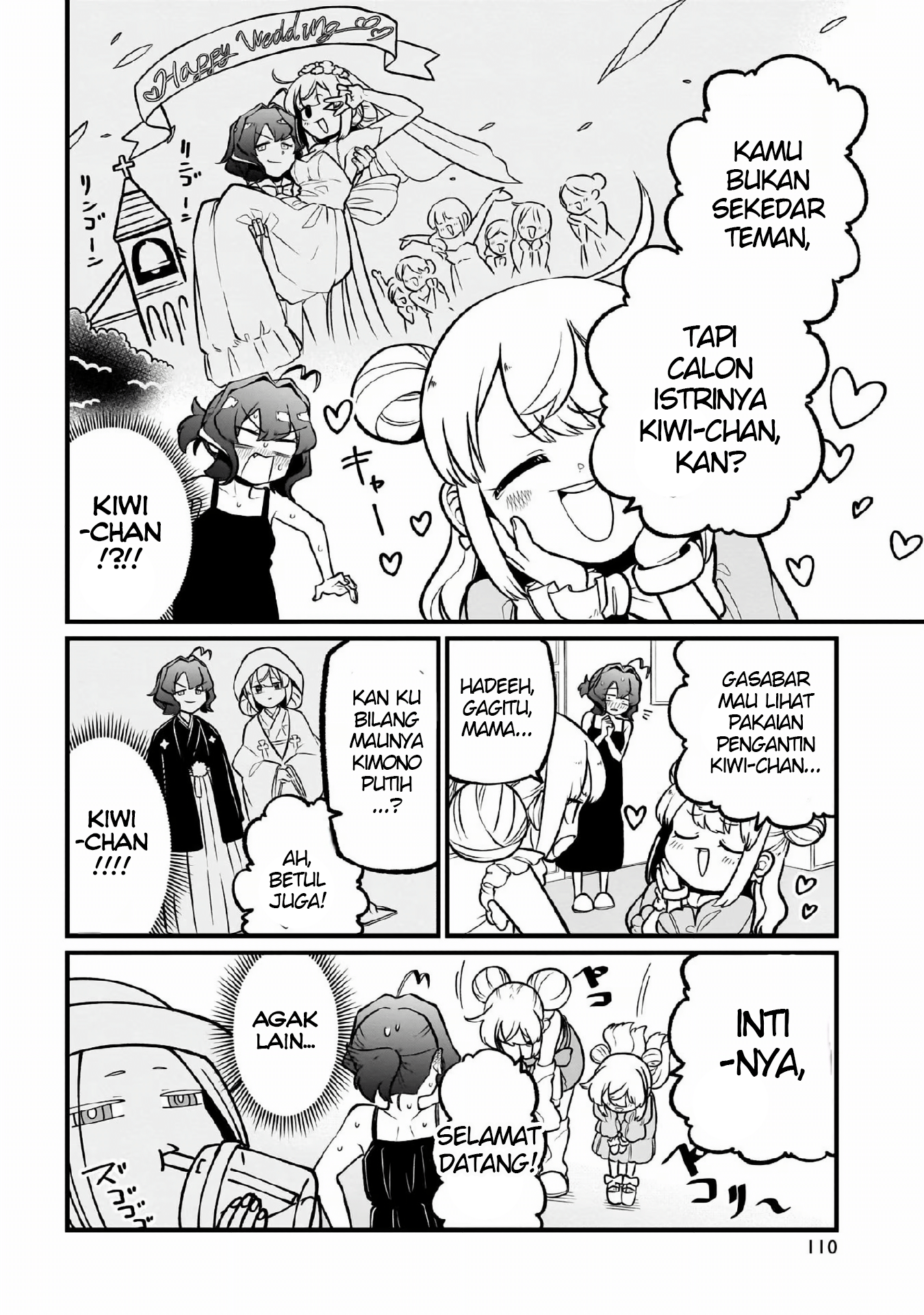 Mahou Shoujo ni Akogarete Chapter 49 Image 14