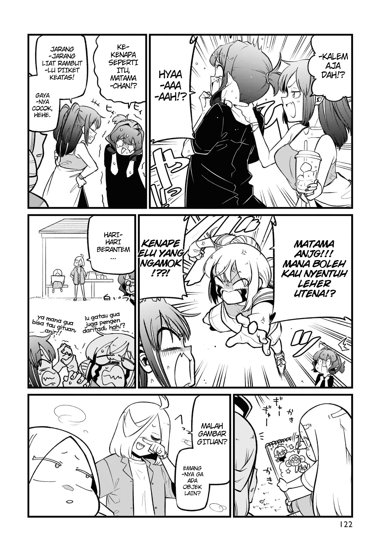 Mahou Shoujo ni Akogarete Chapter 50 Image 3