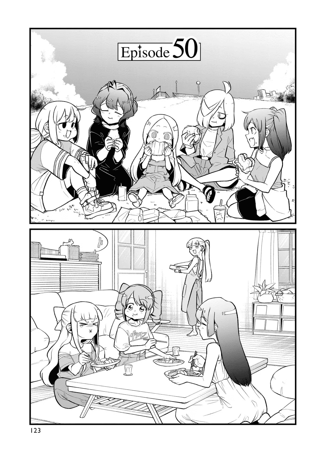 Mahou Shoujo ni Akogarete Chapter 50 Image 4