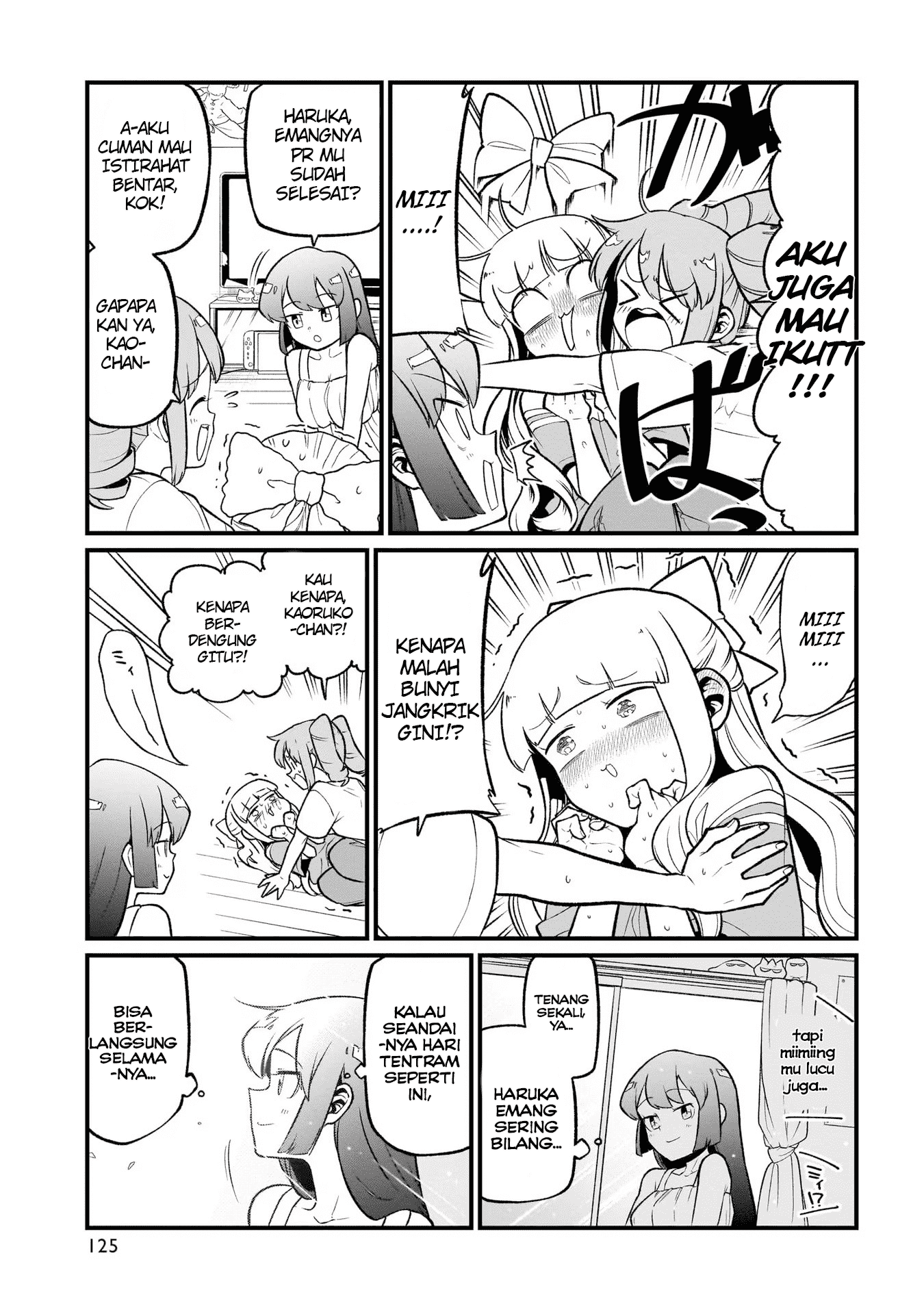 Mahou Shoujo ni Akogarete Chapter 50 Image 6