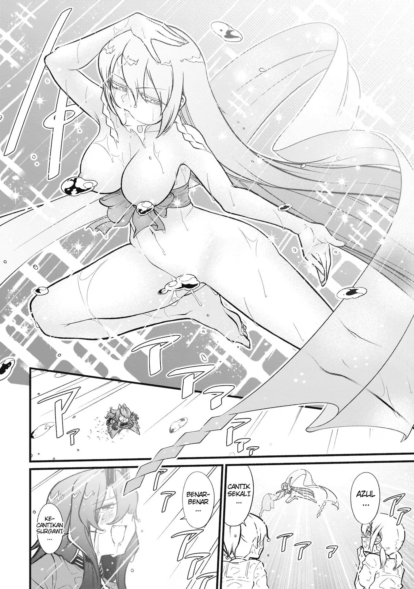 Mahou Shoujo ni Akogarete Chapter 50 Image 23