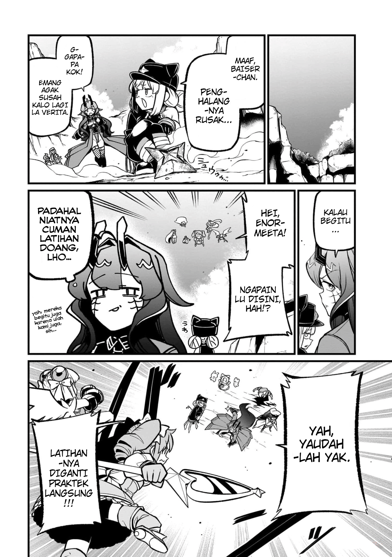 Mahou Shoujo ni Akogarete Chapter 51 Image 9