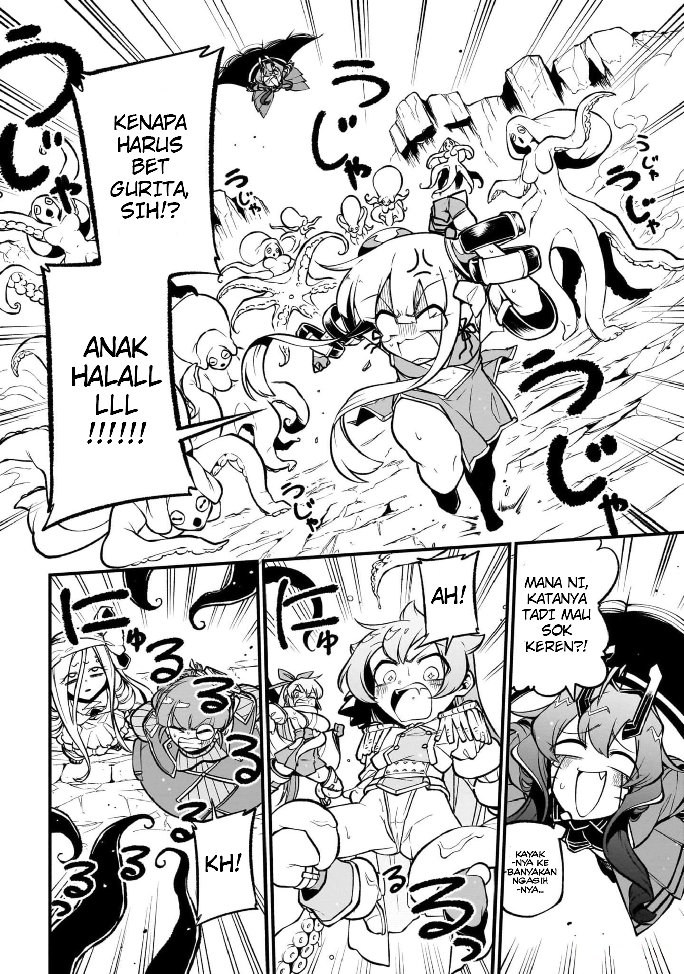 Mahou Shoujo ni Akogarete Chapter 51 Image 13