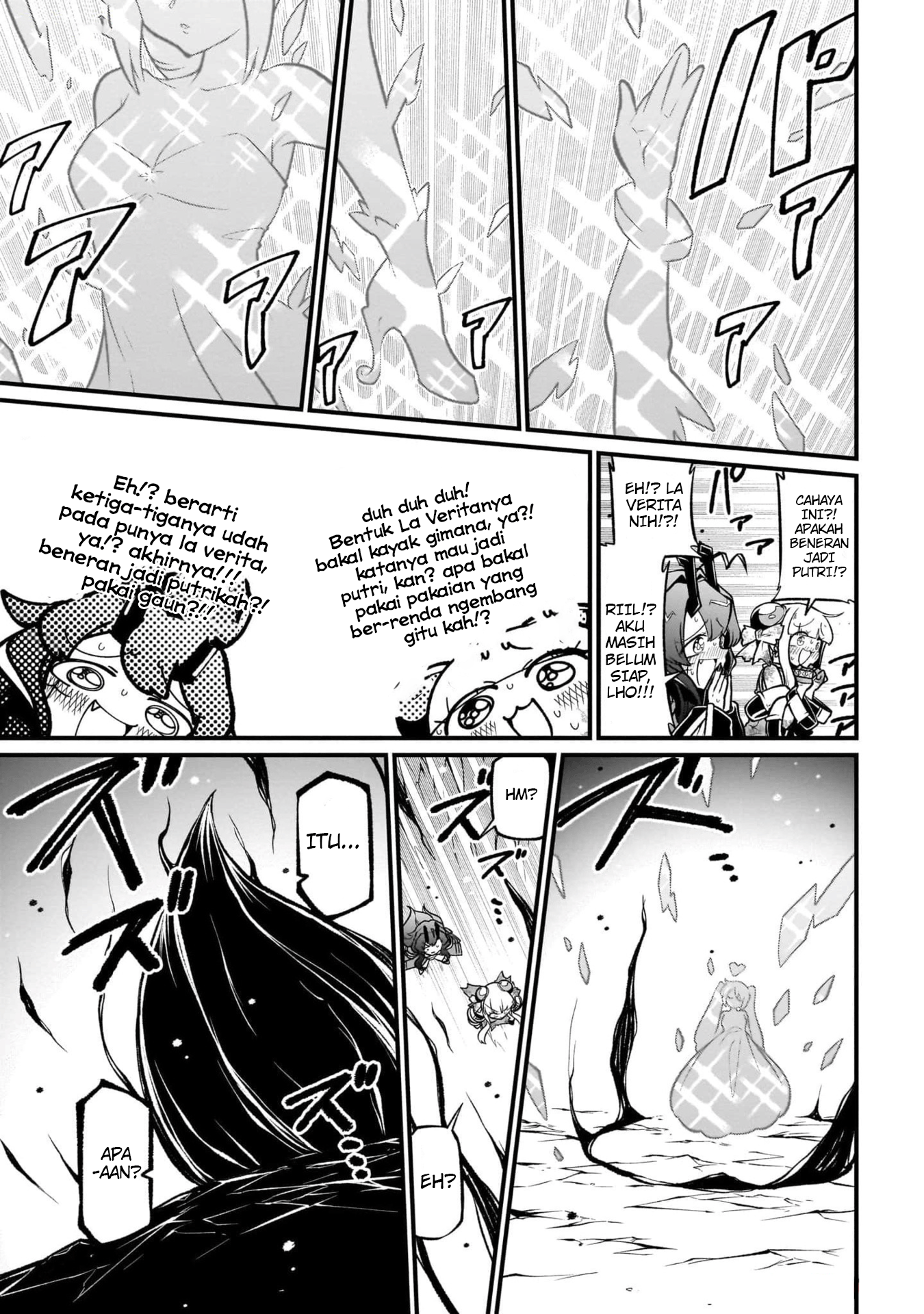 Mahou Shoujo ni Akogarete Chapter 51 Image 20