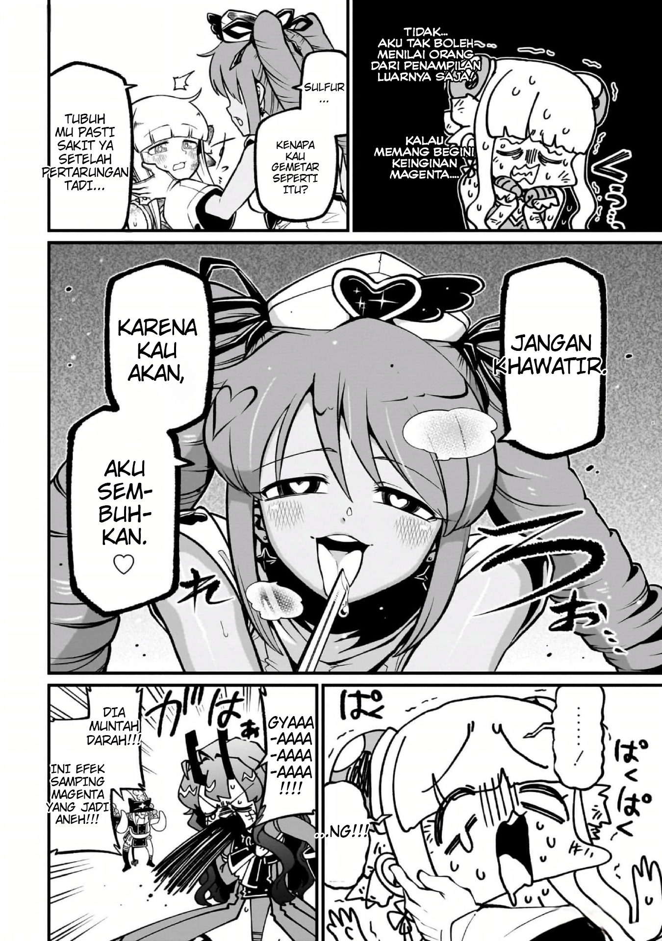 Mahou Shoujo ni Akogarete Chapter 52 Image 2