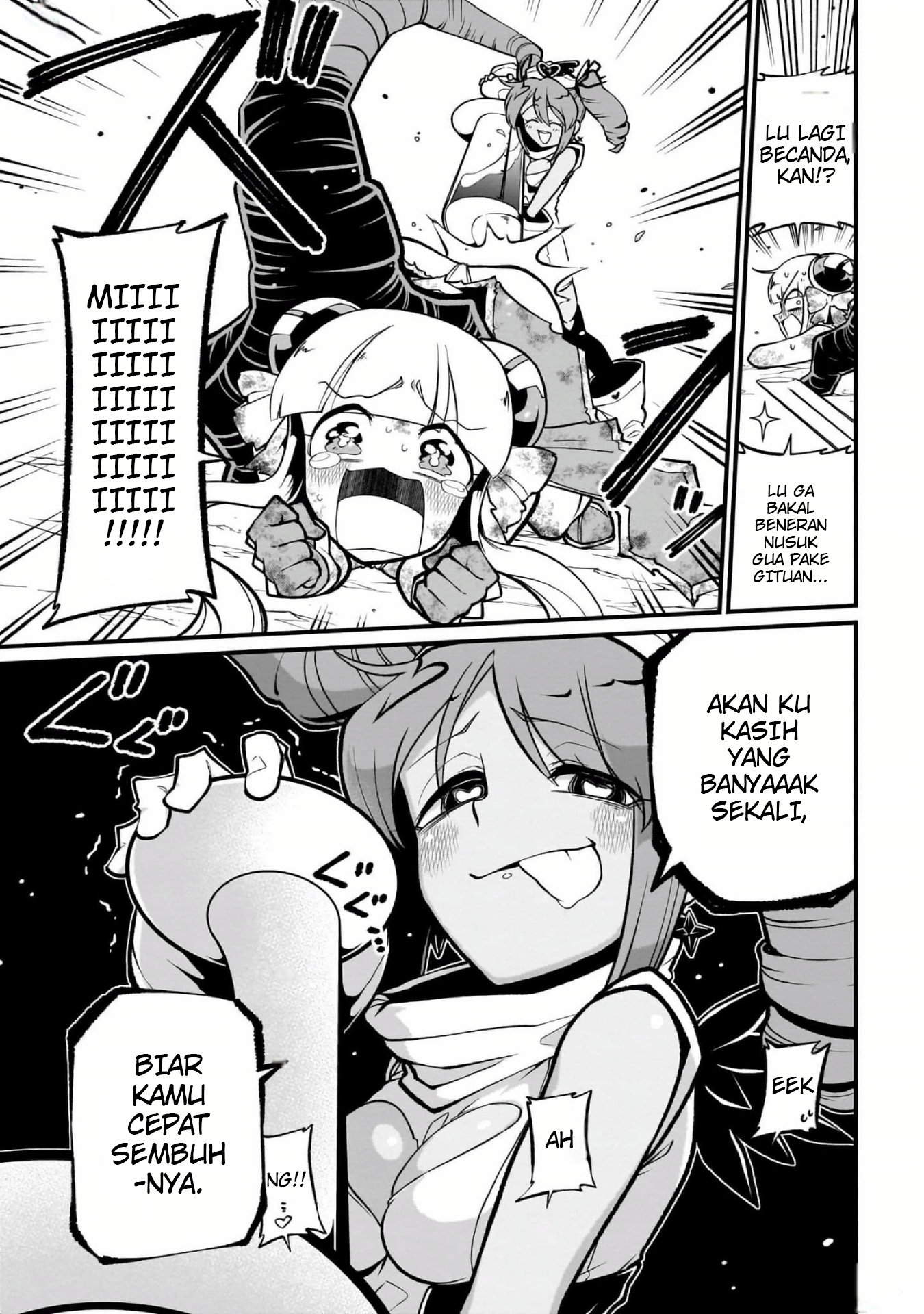 Mahou Shoujo ni Akogarete Chapter 52 Image 5